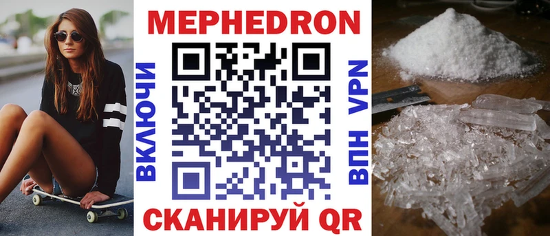 Купить Томилино kraken как войти  А ПВП  Марихуана  Галлюциногенные грибы  ГАШ  КОКАИН 