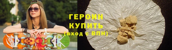 скорость mdpv Наволоки