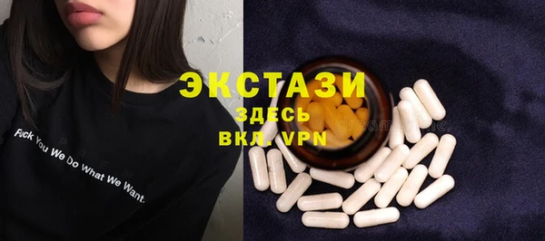 прущая мука Надым