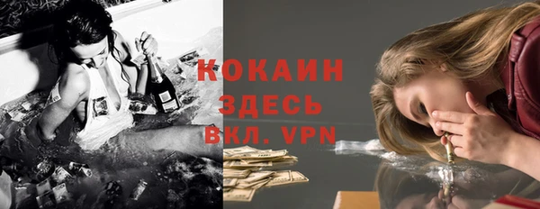 скорость mdpv Наволоки
