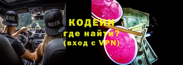СК Навашино