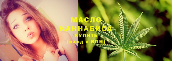 СК Навашино