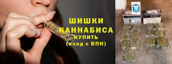 СК Навашино