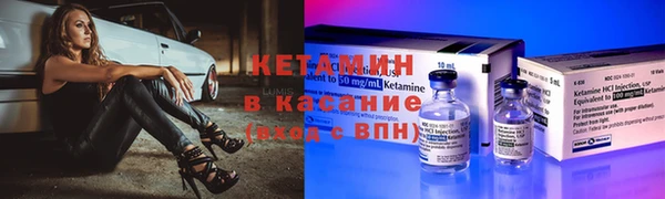 гашиш Тольятти