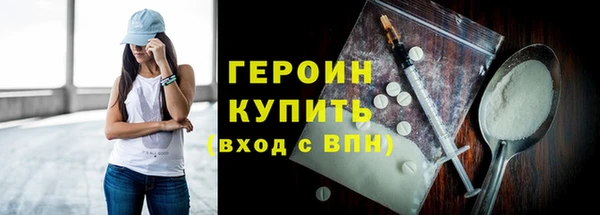 прущая мука Надым