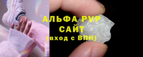 прущая мука Надым