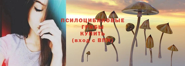 скорость mdpv Наволоки