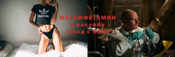 СК Навашино