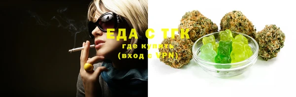 гашик Ижевск