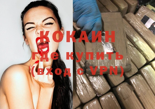 каннабис Тында