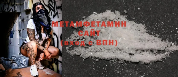 СК Навашино