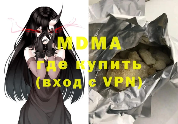 прущая мука Надым