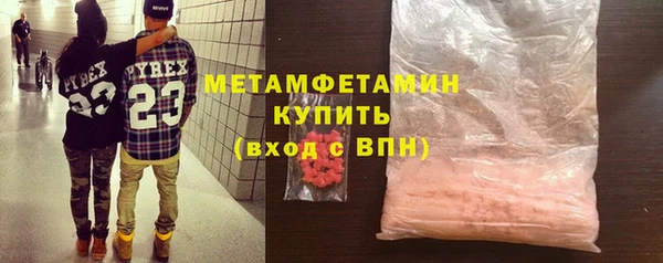 СК Навашино