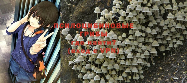 мет Барнаул