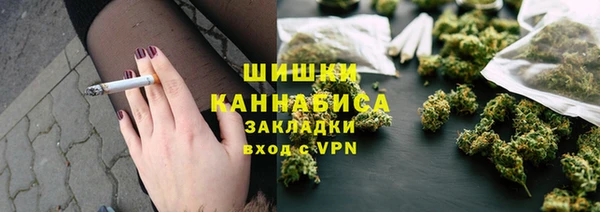 прущая мука Надым