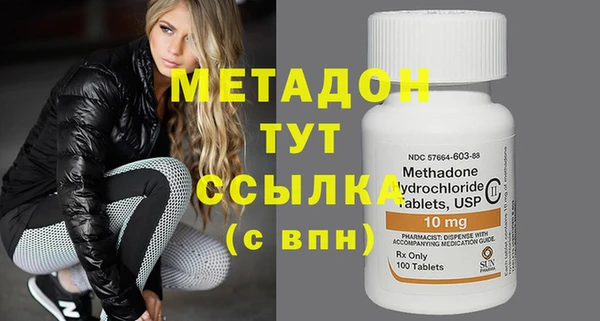 прущая мука Надым